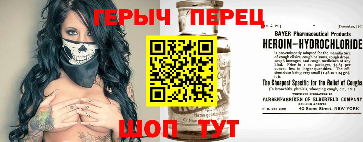 МАРИХУАНА  Амфетамин кристаллы  Меф МЯУ МЯУ   Гашиш  Магадан  Вход с VPN 