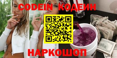скорость mdpv Ипатово