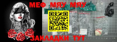 скорость mdpv Ипатово