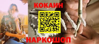 скорость mdpv Ипатово