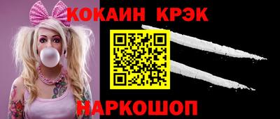 марихуана Изобильный