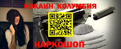 скорость mdpv Ипатово