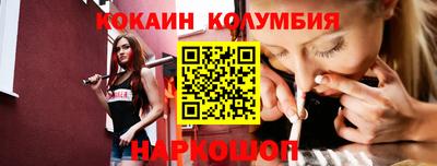 скорость mdpv Ипатово