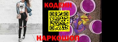 скорость mdpv Ипатово