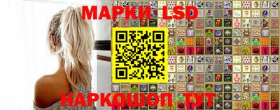 крисы Ирбит