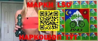 марихуана Изобильный