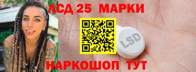 марихуана Изобильный