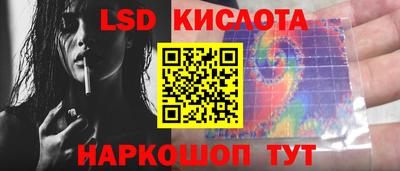 скорость mdpv Ипатово