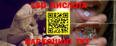 марихуана Изобильный
