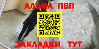 скорость mdpv Ипатово
