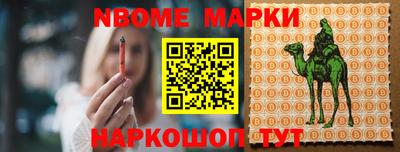 скорость mdpv Ипатово