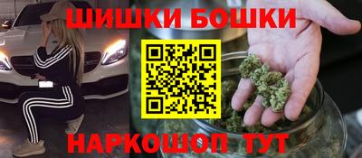 марихуана Изобильный