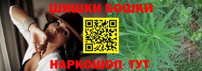 скорость mdpv Ипатово