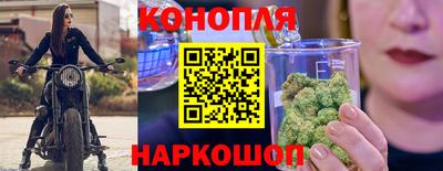 марихуана Изобильный