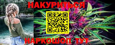 скорость mdpv Ипатово