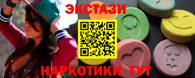 марихуана Изобильный