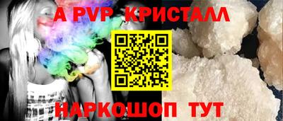 марихуана Изобильный