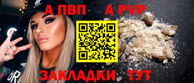 марихуана Изобильный