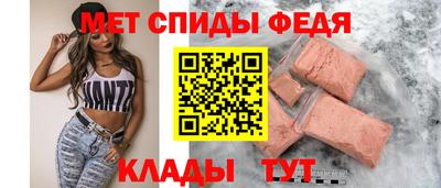 крисы Ирбит