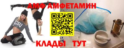 крисы Ирбит