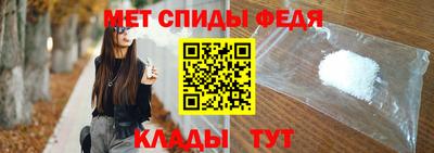 MESCALINE Шелехов