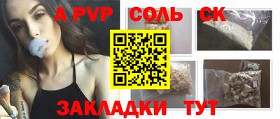 марихуана Изобильный