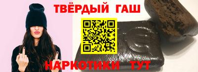 крисы Ирбит