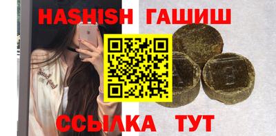 крисы Ирбит