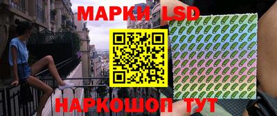 марихуана Изобильный